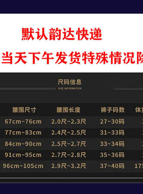 爆款真皮2023格子新款腰带