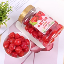 Hong Kong Golden Crown Love Lei coach Plum Fruit 250g canned cherry fruit sour sweet plum fruit dried snacks