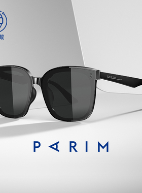 派丽蒙墨镜防紫外线女款黑超大框偏光开车防晒近视太阳镜男76036