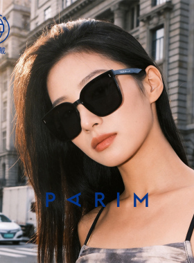 派丽蒙大牌墨镜防紫外线女款黑超大框偏光开车防晒太阳镜男76036