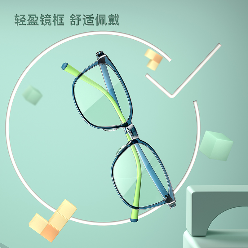 近视眼镜派丽蒙透明眼镜框有度数配镜离焦防控近视儿童眼镜53008