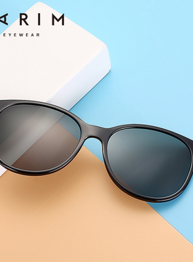 派丽蒙磁吸式太阳镜片偏光镜太阳镜男墨镜女近视吸片夹片一镜两用