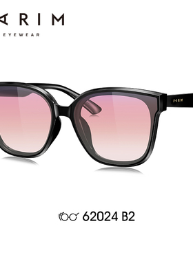 【重磅福利】免费体验AI眼镜试戴