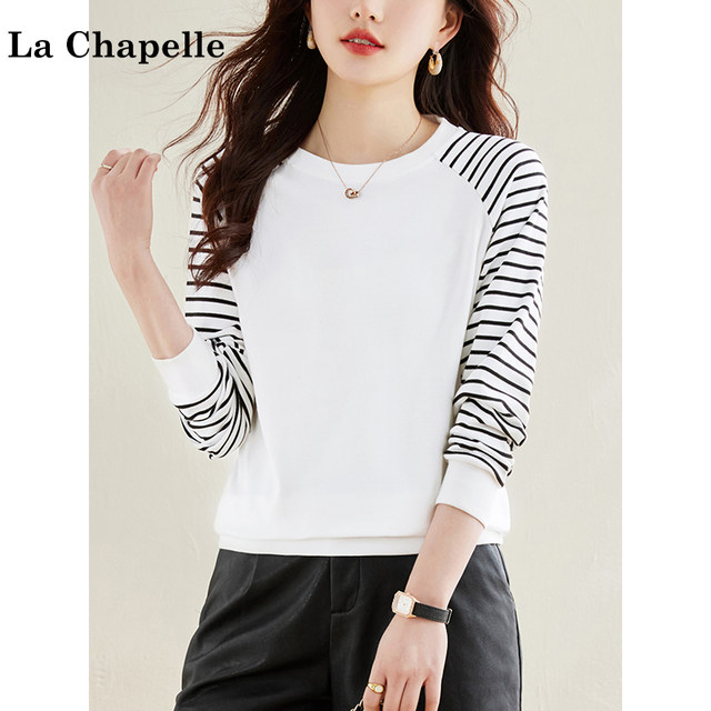 Free shipping insurance pure cotton black and white striped crew neck sweatshirt