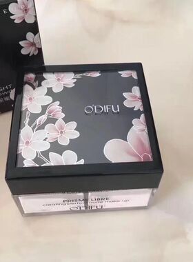 奥迪芙轻盈无痕蜜粉四宫格潮流定妆粉饼持久控油遮瑕多色修容散粉