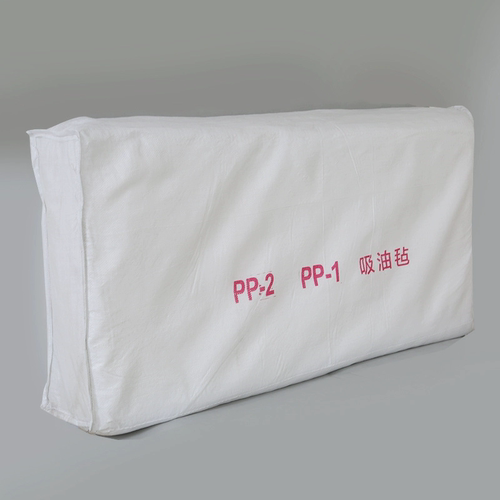 PP-1 PP-2 吸油毡 吸油毯 工业吸油棉片 吸油垫 20公斤 厂家直销 - 图0