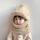 Gorro y bufanda para niños gorro integrado de invierno para niños
