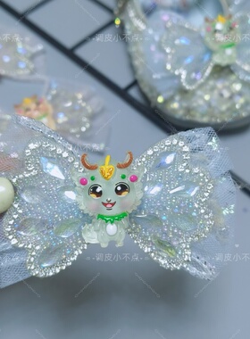 新款女童公主花鞋3d立体配饰鞋花装饰儿童鞋扣蝴蝶结凉鞋配件可爱