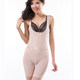 Ci Yan Flat Feet One-piece Seamless Functional Body Shaping and Butt Lifting Women's Shaping Underwear Body Shaping Jumpsuit MX2099