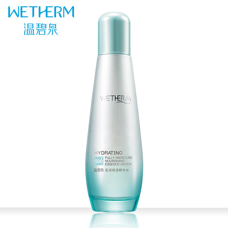 温碧泉盈润保湿精华水控油爽肤水 温碧泉水柔化妆水/爽肤水