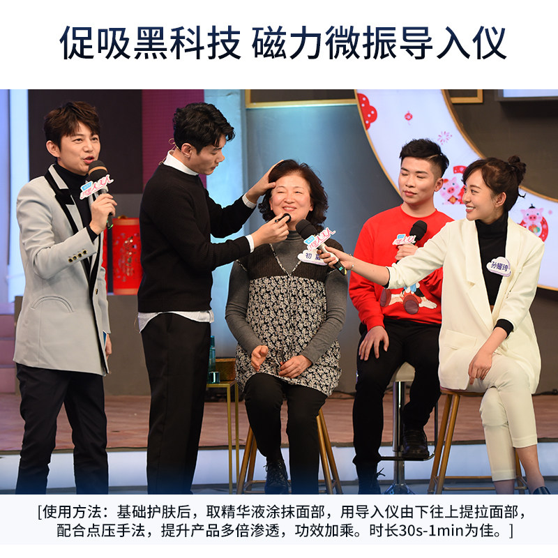 温碧泉旗舰店套装正品全套女精华液 温碧泉水柔面部护理套装