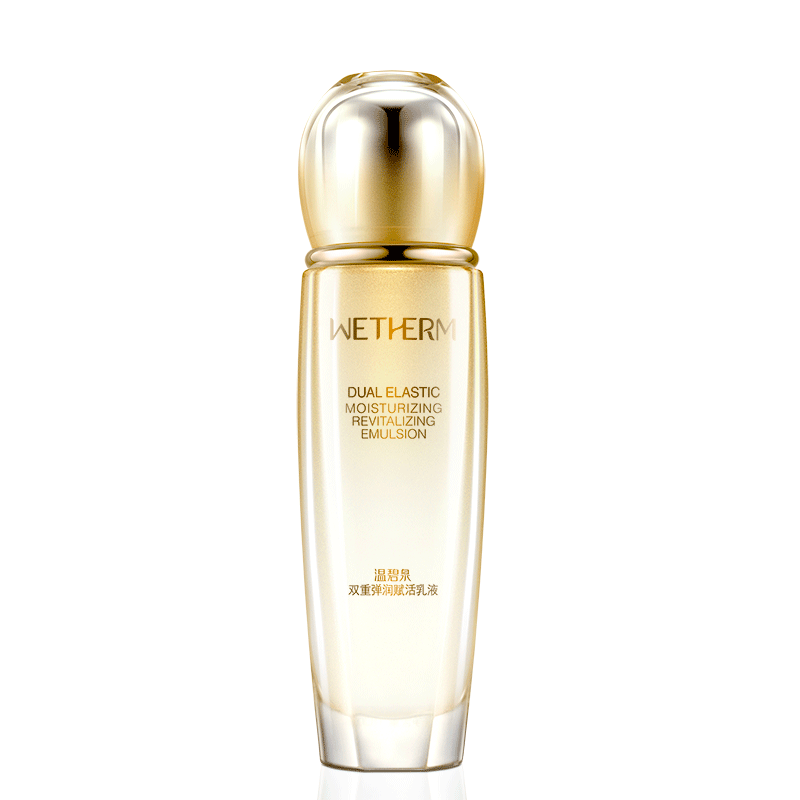 温碧泉双重弹润赋活抗皱保湿乳液 温碧泉水柔乳液/面霜