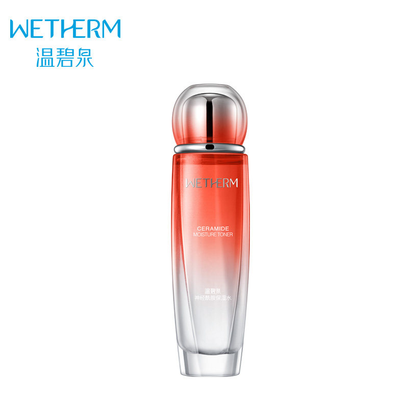 温碧泉神经酰胺修护角质层高爽肤水 温碧泉水柔化妆水/爽肤水