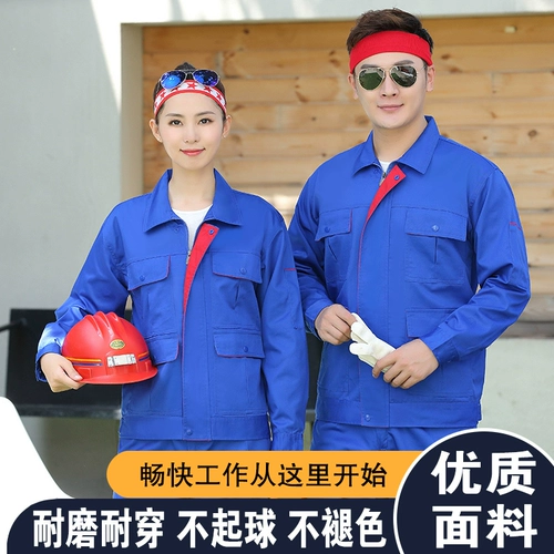 Осенний износостойкий комбинезон, делается под заказ