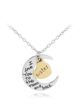 情人节爱心月亮I love you家庭成员项链 Family member necklace