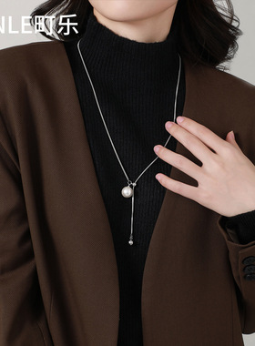 Women's long sweater chain versatile necklace 女士毛衣链