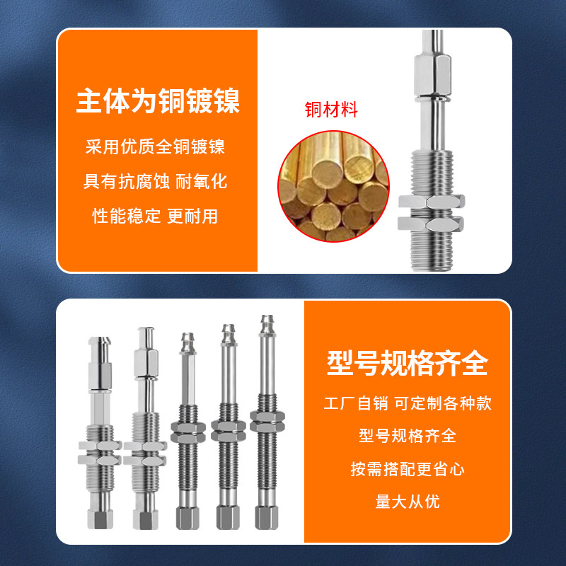 SMC工业机械手真空吸盘缓冲金具ZPT防回转吸盘座接连杆M8M10支架,淘宝优惠券,粉丝福利购,淘宝优惠卷