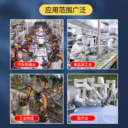 工业机械手SMC迷你真空吸盘ZP3-T04/06/08/10/13/16BN/BS-A5/B5 - 图2