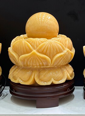 纯手工新中式客厅流水生财摆件