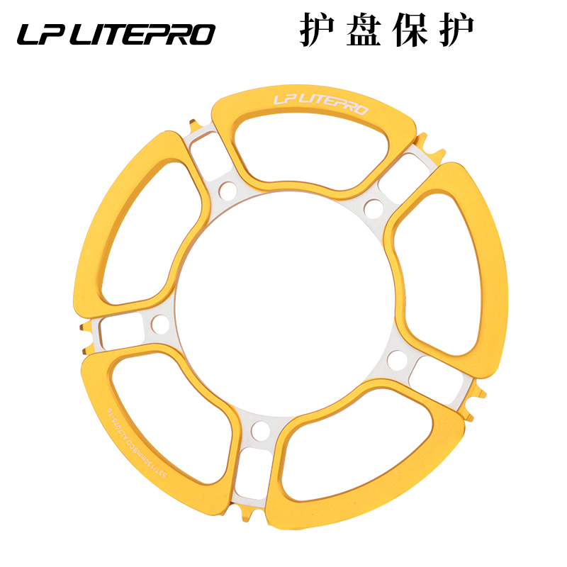 LP litepro折叠自行车花瓣牙盘130BCD单盘53/56/58齿P8/412改装盘-图0