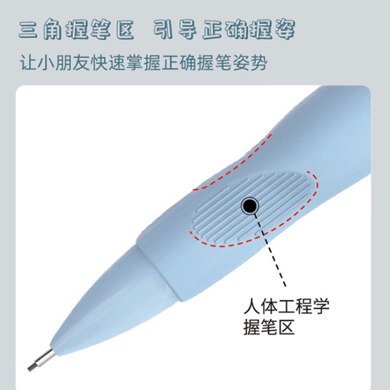 天卓海豚正姿自动铅笔0.5/0.7/0.9/2.0按动活动铅笔矫正握笔姿势 - 图2