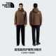 North Face ເສື້ອກັນຫນາວຜູ້ຊາຍປີໃຫມ່