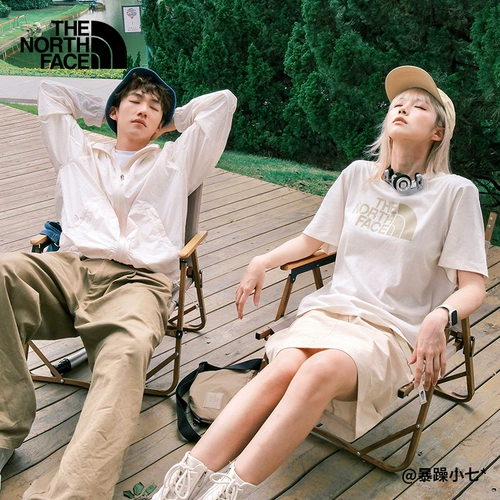 Комфортная дышащая дорожная летняя футболка с коротким рукавом