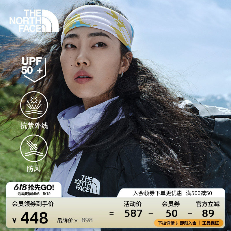 北面女Mountain户外多效衣短款防风防晒衣机能TheNorthFace|8CJS