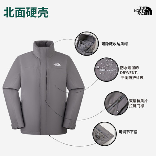 北面冲锋衣情侣硬壳防水外套户外防风新款上衣TheNorthFace|8JS4 - 图2