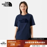 Комфортная дышащая дорожная летняя футболка с коротким рукавом