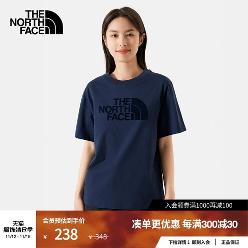 Комфортная дышащая дорожная летняя футболка с коротким рукавом