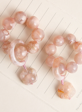 佳人饰界男女樱花恋玛瑙简约