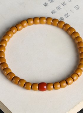 佳人饰界女橄榄核核尖