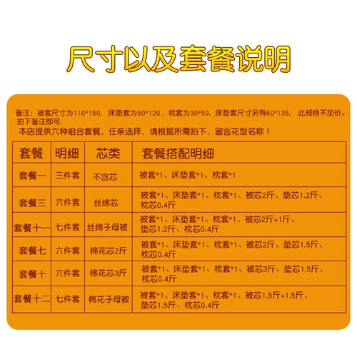 Одеяло для детского сада, хлопковый детский комплект, 3 предмета, постельные принадлежности