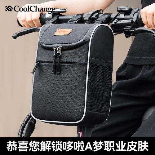 代驾车挂包前置折叠电动车挂物包防水反光充电器收纳置物自行车包 - 图3