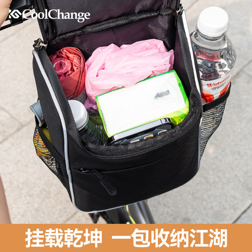 代驾车挂包前置折叠电动车挂物包防水反光充电器收纳置物自行车包 - 图1