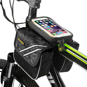 酷改上管包山地车马鞍包