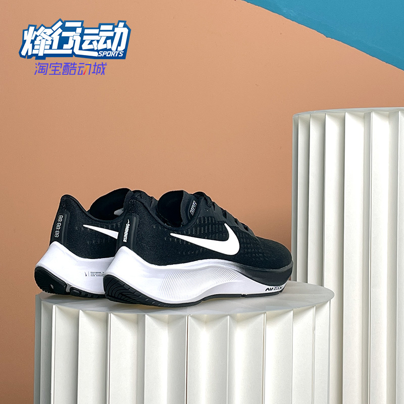 Nike/耐克正品女子运动鞋飞马时尚时尚减震低帮跑步鞋BQ9647-002 - 图2