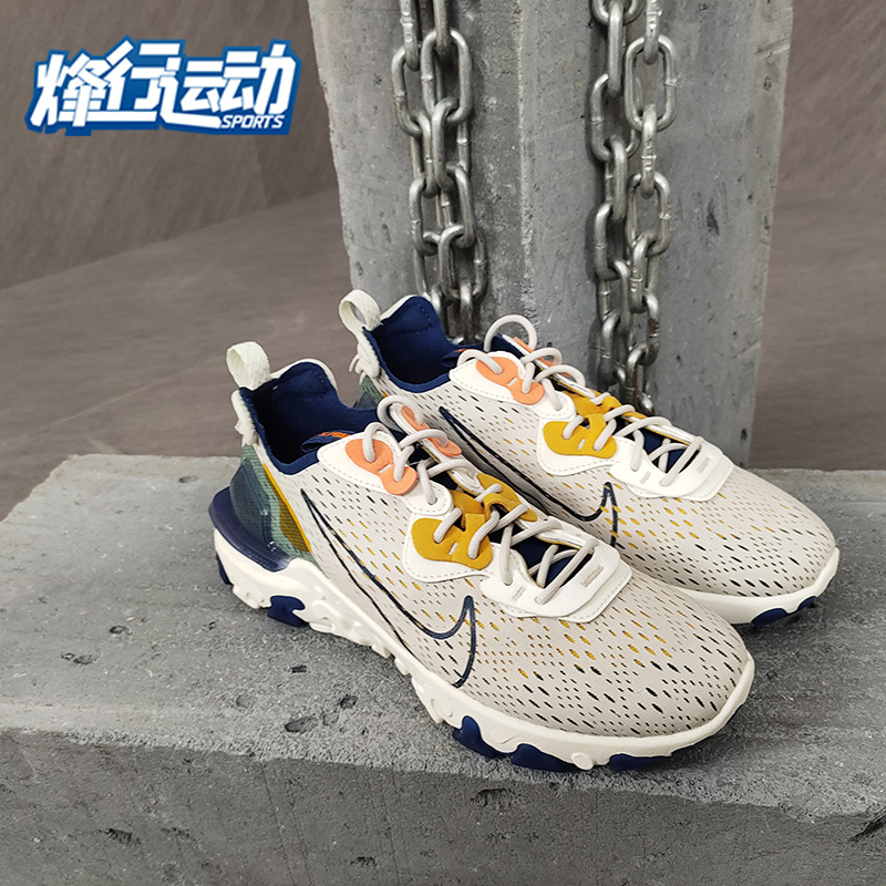 Nike/耐克正品男鞋新款REACT VISION运动鞋跑步鞋CD4373-103-图2