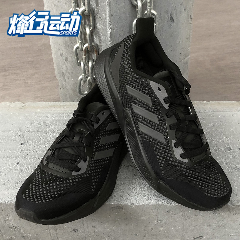 Adidas/阿迪达斯正品男女运动鞋黑武士休闲时尚缓震跑步鞋EG4899 - 图0