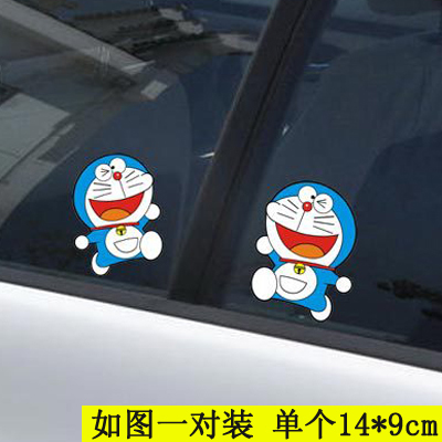 电动车摩托车车贴纸汽车整车车身划痕遮挡新手创意卡通装饰贴纸 - 图1