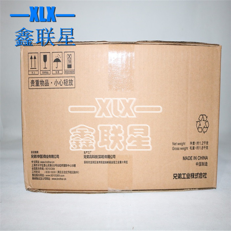 适用兄弟HL-3040CN HL-3070CW废粉盒废粉仓碳粉收集器WT-200CL-图0