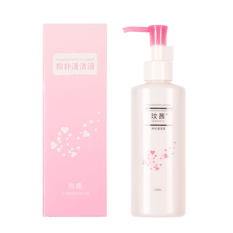 玟茜旗舰店粉扑清洗剂化妆刷清洁液海绵美妆蛋气垫粉扑化妆彩妆洗刷剂150ml0
