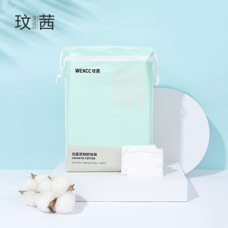 玟茜旗舰店玟茜3包装纯棉化妆棉卸妆棉卸妆用脸部女湿敷省水专用巾眼部厚款1