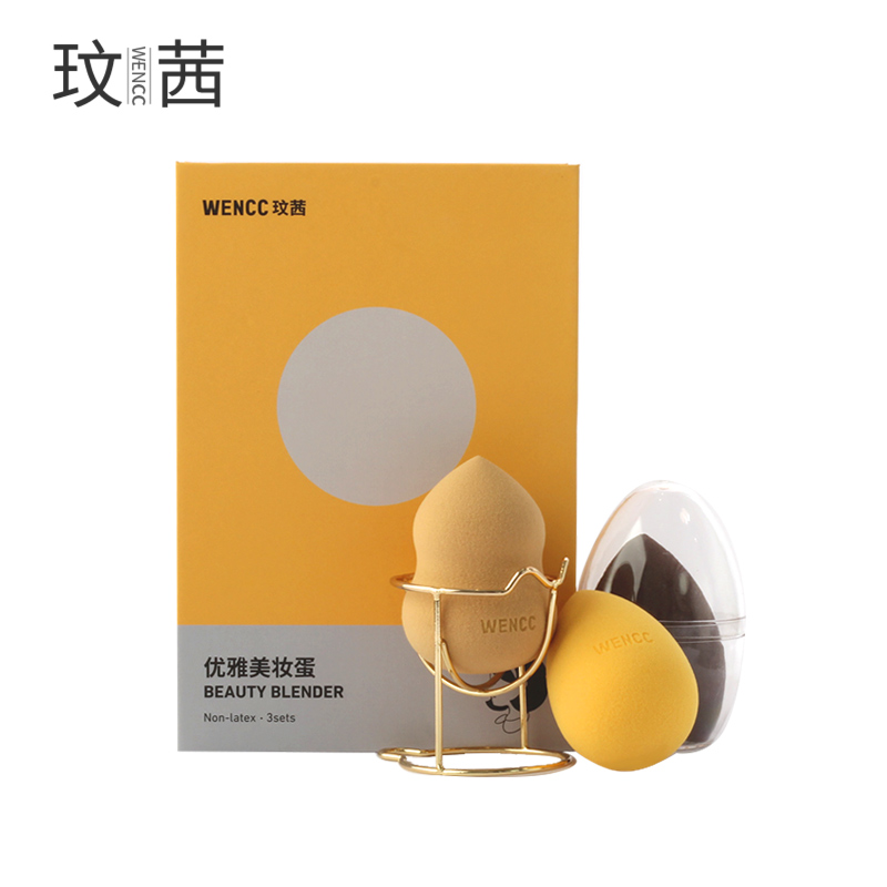 玟茜旗舰店玟茜美妆蛋不吃粉彩妆蛋超软葫芦海绵气垫粉扑干湿两用化妆清洗剂3