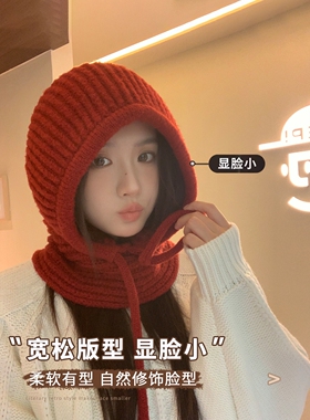 巴拉克拉法红色帽子女秋冬保暖大头围套头针织帽围脖一体护耳防寒
