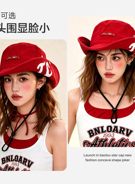 美式红色牛仔渔夫帽女夏季大檐遮阳防晒帽户外徒步显脸小登山帽男