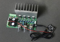 Bluetooth version Import detached machine integrated LM1875 2 1 Heavy bass power amplifier plate Three-track finished plate