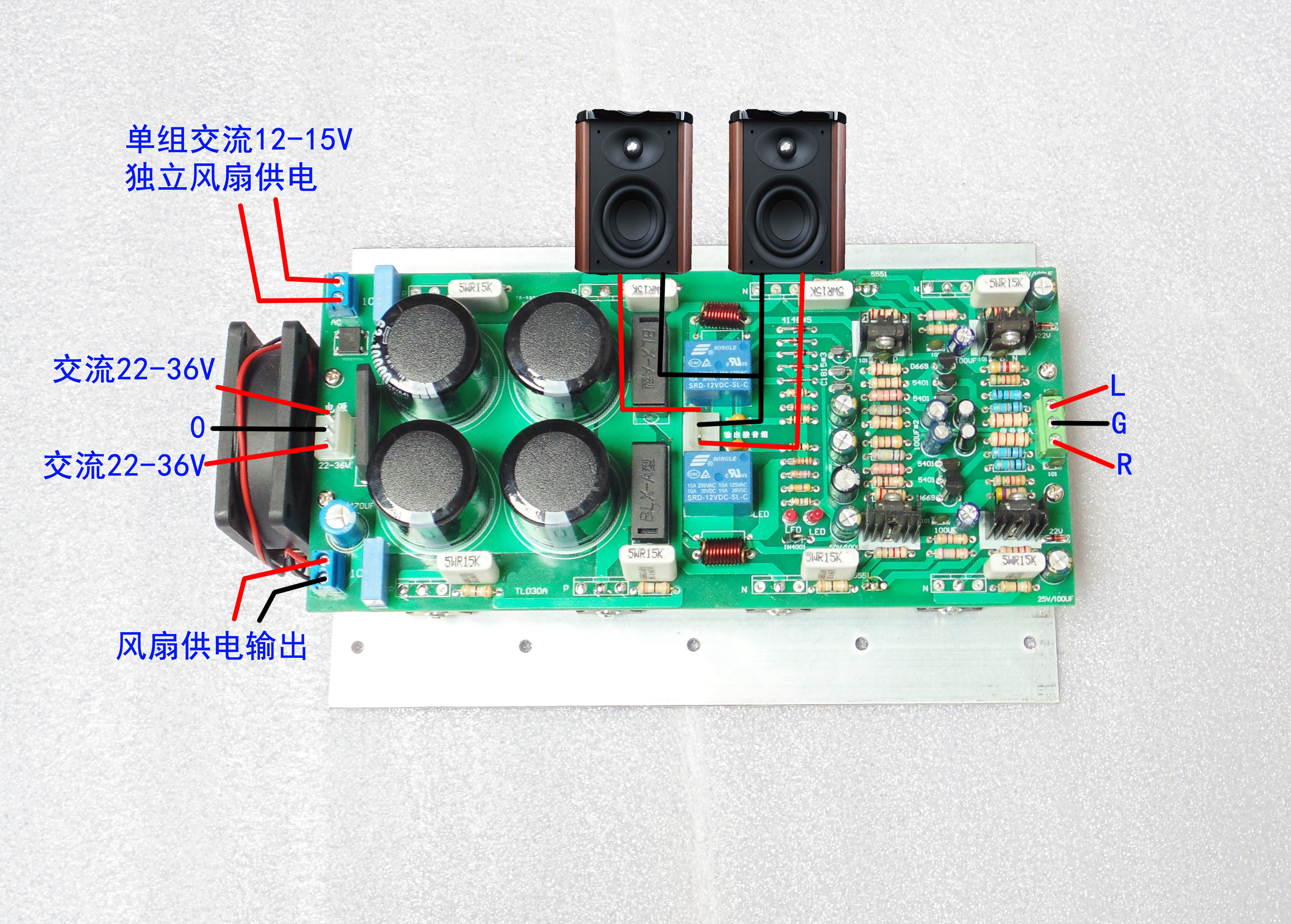 原装三肯管音响hifi发烧级成品2.0双声道高保真后级大功率功放板 - 图0