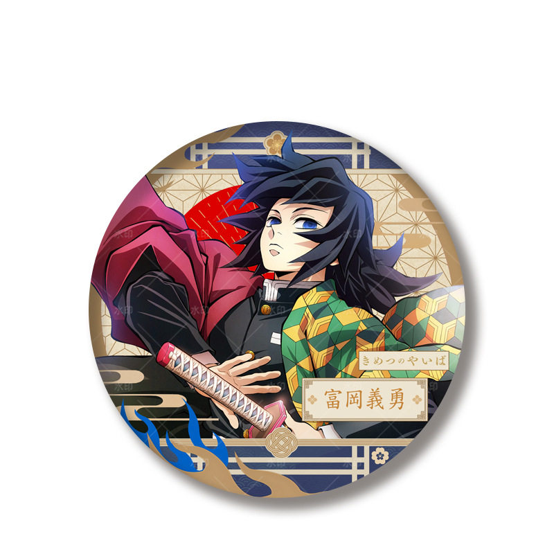 鬼灭之刃泡面吧唧PET双闪吧唧新款浮雕冷烫镭射大号胸章马口铁,淘宝优惠券,粉丝福利购,淘宝优惠卷